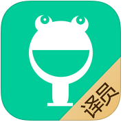 譯人譯員官方版