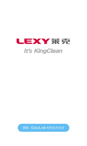 萊克app v1.0 安卓版_萊克家電遠程操控 0