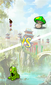 千古奇譚內購修改版 v2.3 安卓無限鉆石版 0