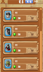 千古奇譚內購修改版 v2.3 安卓無限鉆石版 2