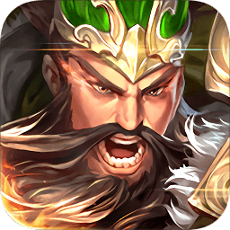 銅雀三國官方版