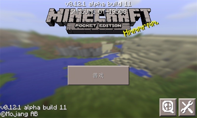 我的世界100道門平行世界 V0.12.1.7  安卓最新版 0