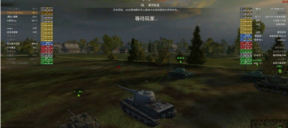 坦克世界9.9壓樹提示預(yù)警插件 0811 最新防封版 0