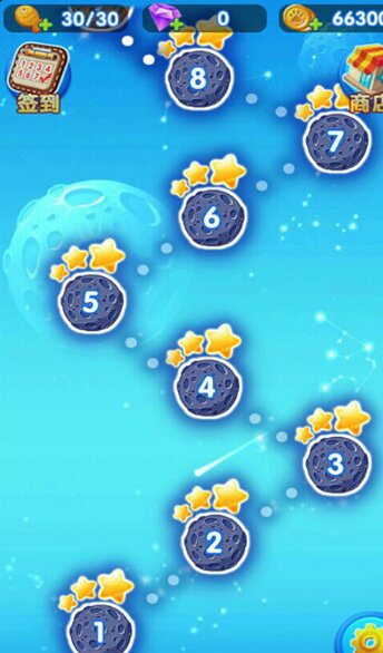 開心萌寵消消樂內(nèi)購(gòu)修改版 v1.0 安卓版 1