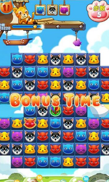 開心萌寵消消樂內(nèi)購(gòu)修改版 v1.0 安卓版 2