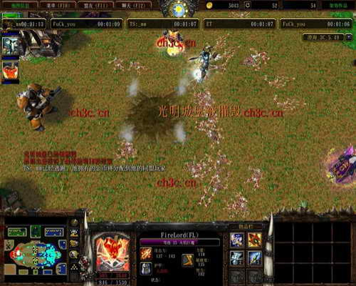 澄海3c5.49比賽版  0