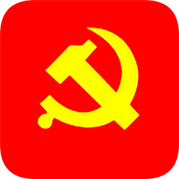 河南遠(yuǎn)教智慧黨建客戶端