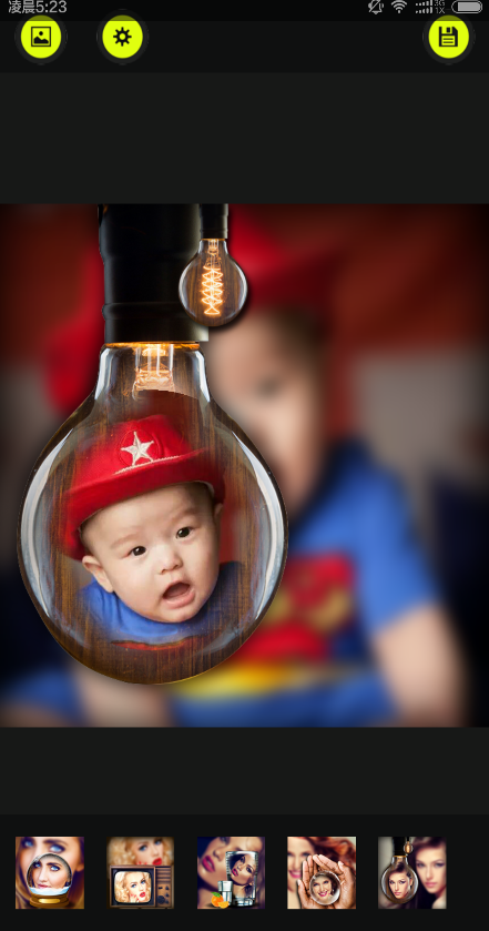 趣味相片特效 v1.0 安卓版 3