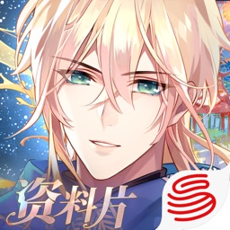 時(shí)空中的繪旅人蘋(píng)果手機(jī)版