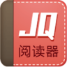 JQ小說閱讀器