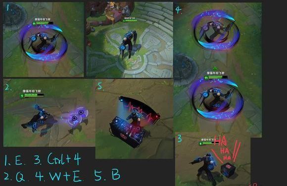 影流之主DJ劫(全特效) 綠色版_附皮膚掛載教程 0