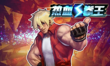 熱血拳王內(nèi)購修改版 v1.0 安卓無限金幣版 2