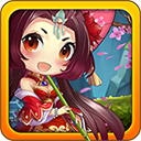 萌消三國2016內(nèi)購修改版