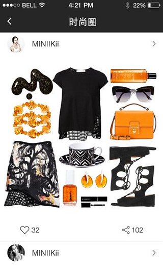 美邦有范 v2.0.4 安卓版 2