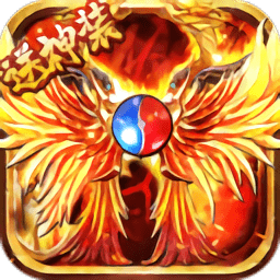 騰訊游戲熱血龍衛(wèi)