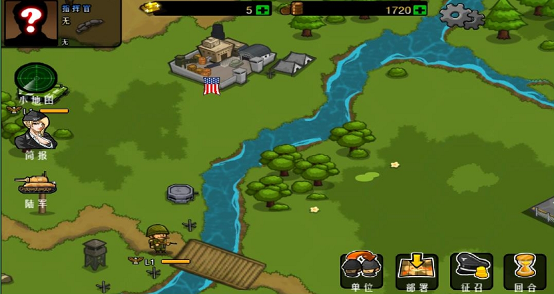 掌心雷霆內購修改版 v1.4.0 安卓無限金塊版_無限石油 1