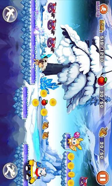 瘋狂小野人修改版