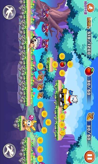 瘋狂小野人內(nèi)購修改版 v1.6.50 安卓無限金幣版 2