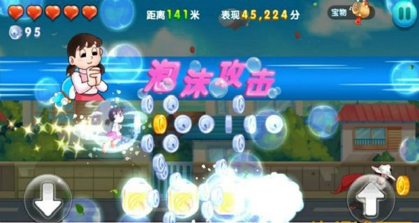 春節(jié)版哆啦a夢快跑大冒險手游 v3.0.1 安卓版 1