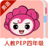 愛花朵少兒英語人教pep四年級app