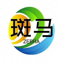 斑馬銷售助手官方版