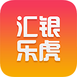 揚(yáng)州匯銀樂虎全球購