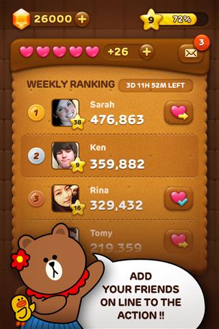 LINE POP消除游戲 v3.1.2 安卓版 0