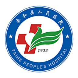 泰醫(yī)醫(yī)院