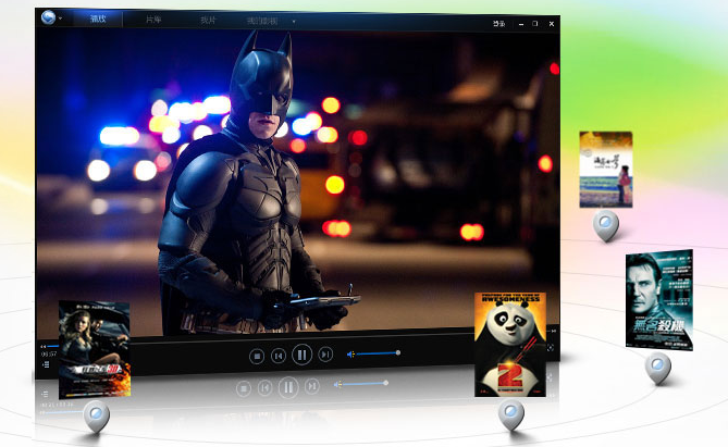 響巢看看(原迅雷看看升級(jí)版) v5.1.24.4228 官方版 0