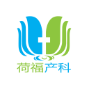 荷福產(chǎn)科(會員端)