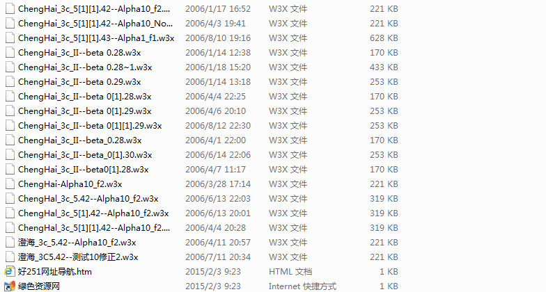 魔獸澄海3C地圖包合集 綠色版 0