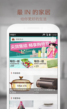 沙皮狗(家居生活) v0.8.0 安卓版 0