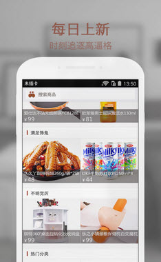 沙皮狗(家居生活) v0.8.0 安卓版 1