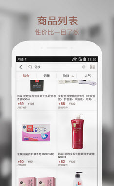 沙皮狗(家居生活) v0.8.0 安卓版 2