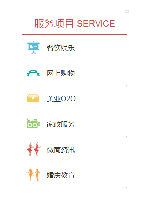 優(yōu)易購(gòu)商家版 v1.0 官網(wǎng)安卓版 0