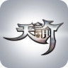 天諭捏臉數(shù)據(jù)包
