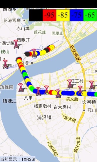 LTE信號路測 v1.93 安卓版 1