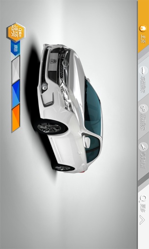 BYD秦手機版 v1.0 安卓版 0