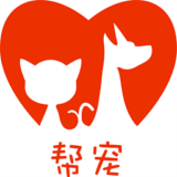 幫寵app(Aipet)