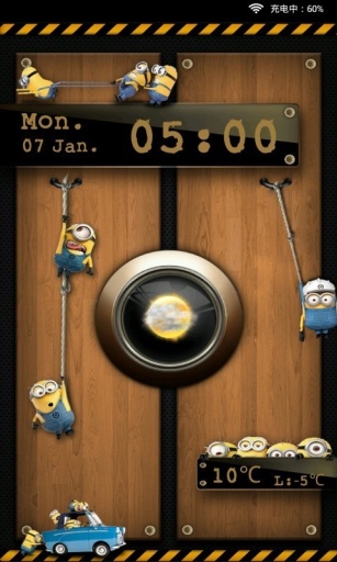 小黃人大眼萌主題動態(tài)鎖屏app v1.0 安卓版 2