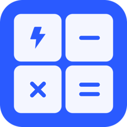 閃電計(jì)算器app