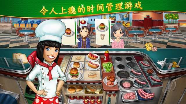 烹飪發(fā)燒友蘋果版 v1.0 iPhone版 0