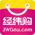 經(jīng)緯購(gòu)(海外購(gòu)物)