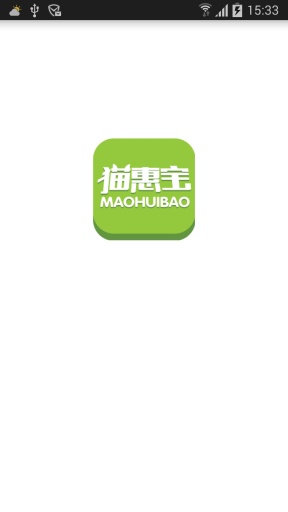 貓惠寶(免費(fèi)WiFi) v1.1 安卓版 0