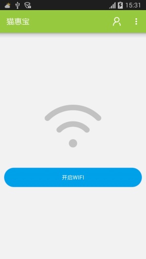 貓惠寶(免費(fèi)WiFi) v1.1 安卓版 1