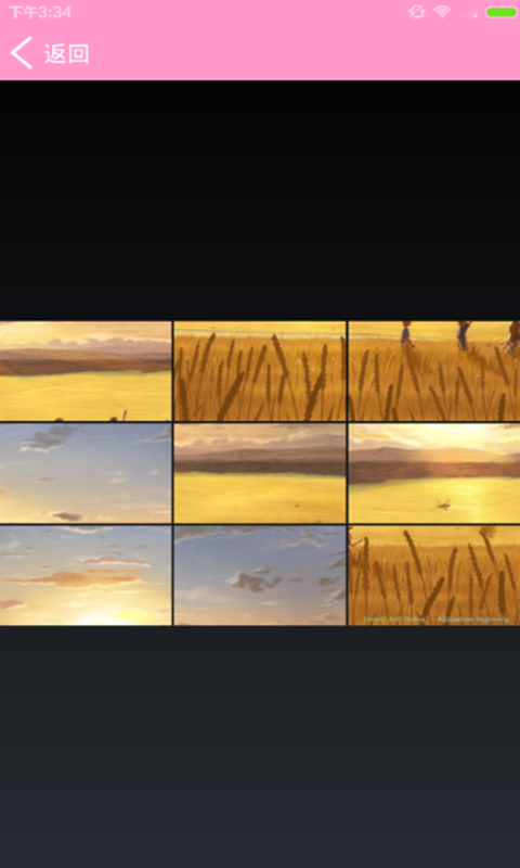 二次元圖集 v1.0 安卓版 1