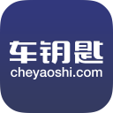 車鑰匙(停車服務)