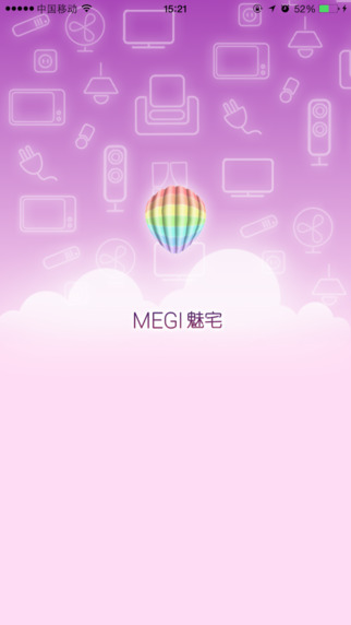 魅宅智能家居超級app v1.2.04 安卓版 3