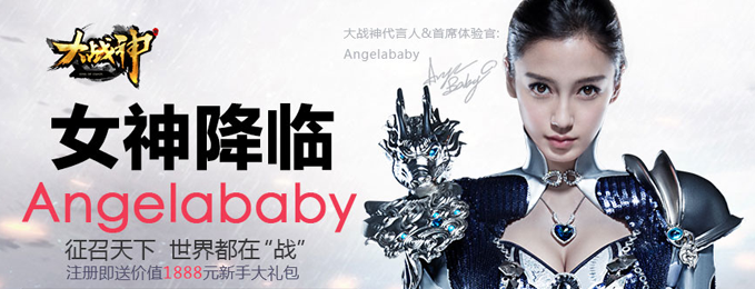 大戰(zhàn)神3D插件卸載工具 v0.15 綠色版 0