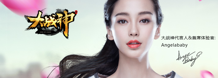 大戰(zhàn)神3D插件 v0.15 安裝版 0